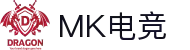 MK电竞官网-正品授权体育周边，定制赛事服务